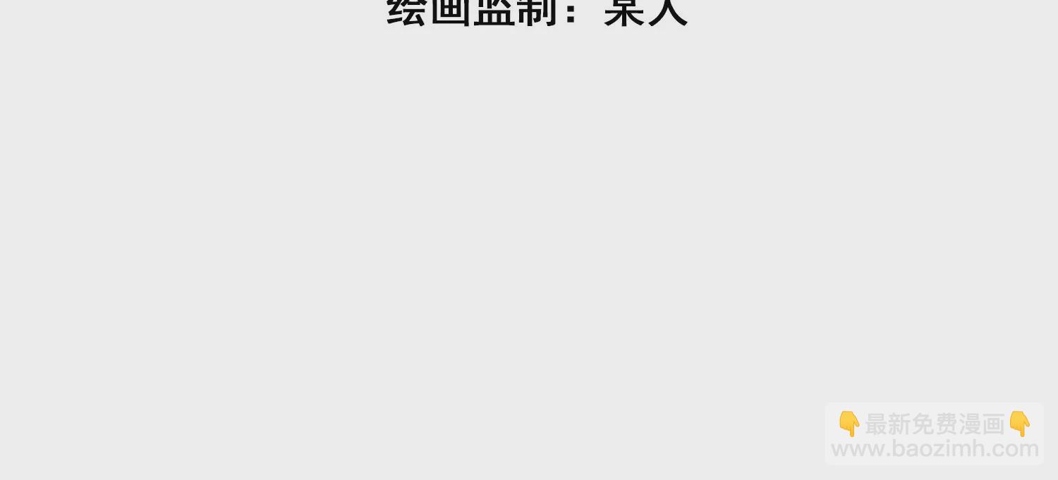 第31话 你为什么还不回来(1/2)-第33话