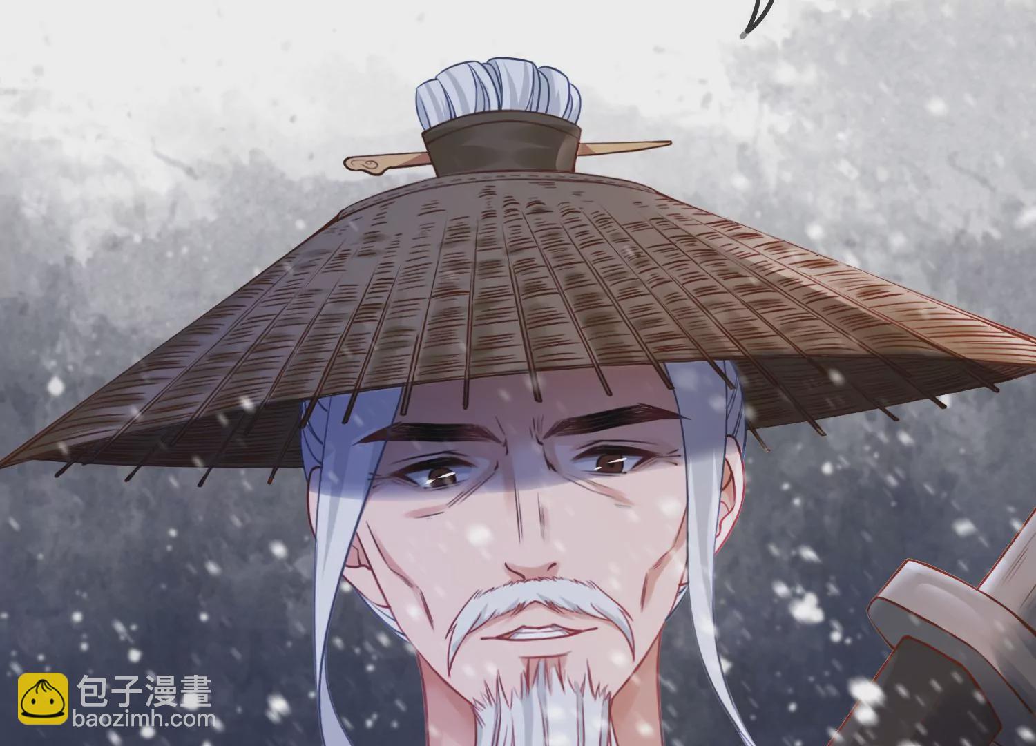 第37话 我等了你2000年(1/2)-第39话