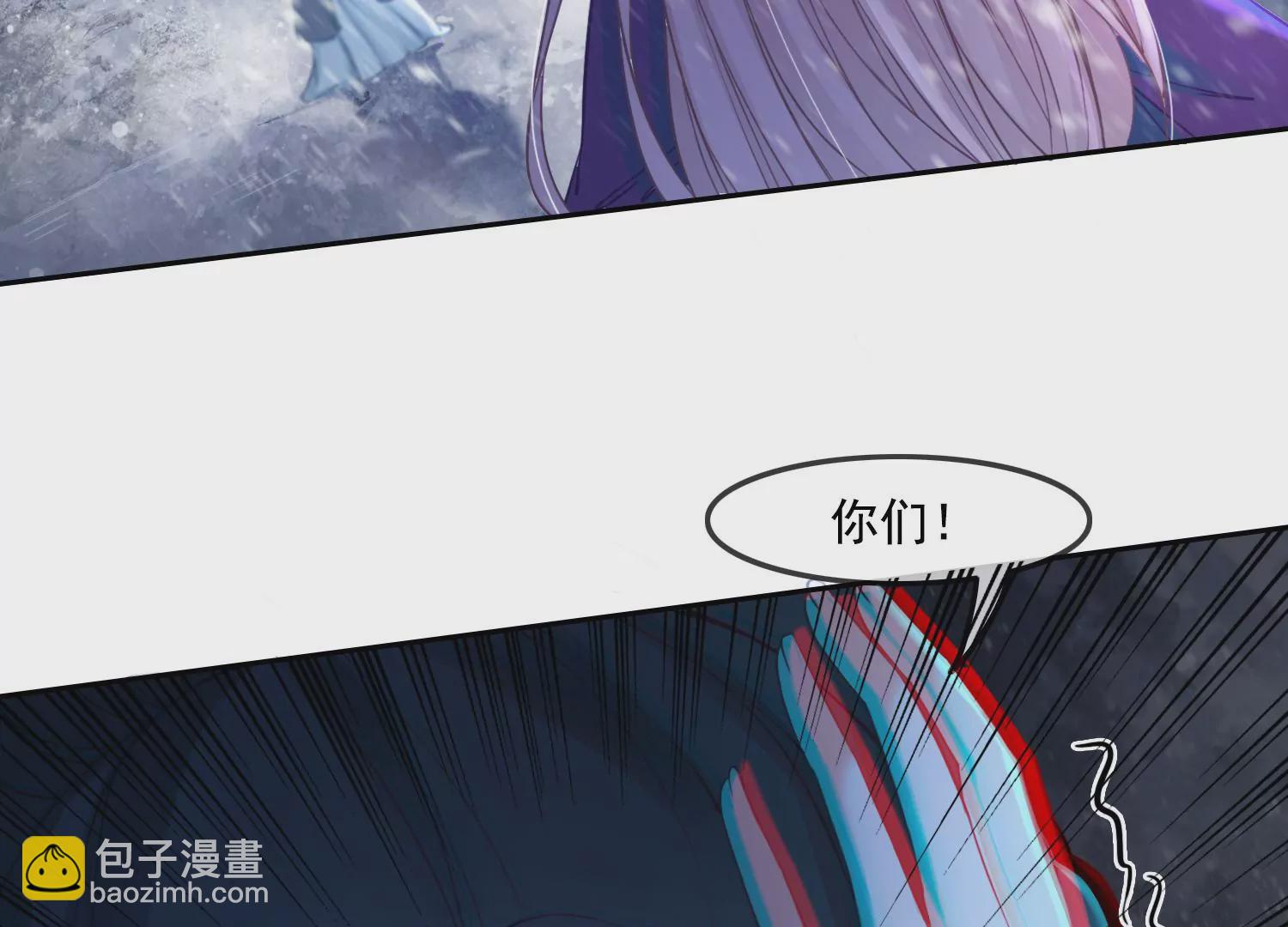 第37话 我等了你2000年(1/2)-第39话