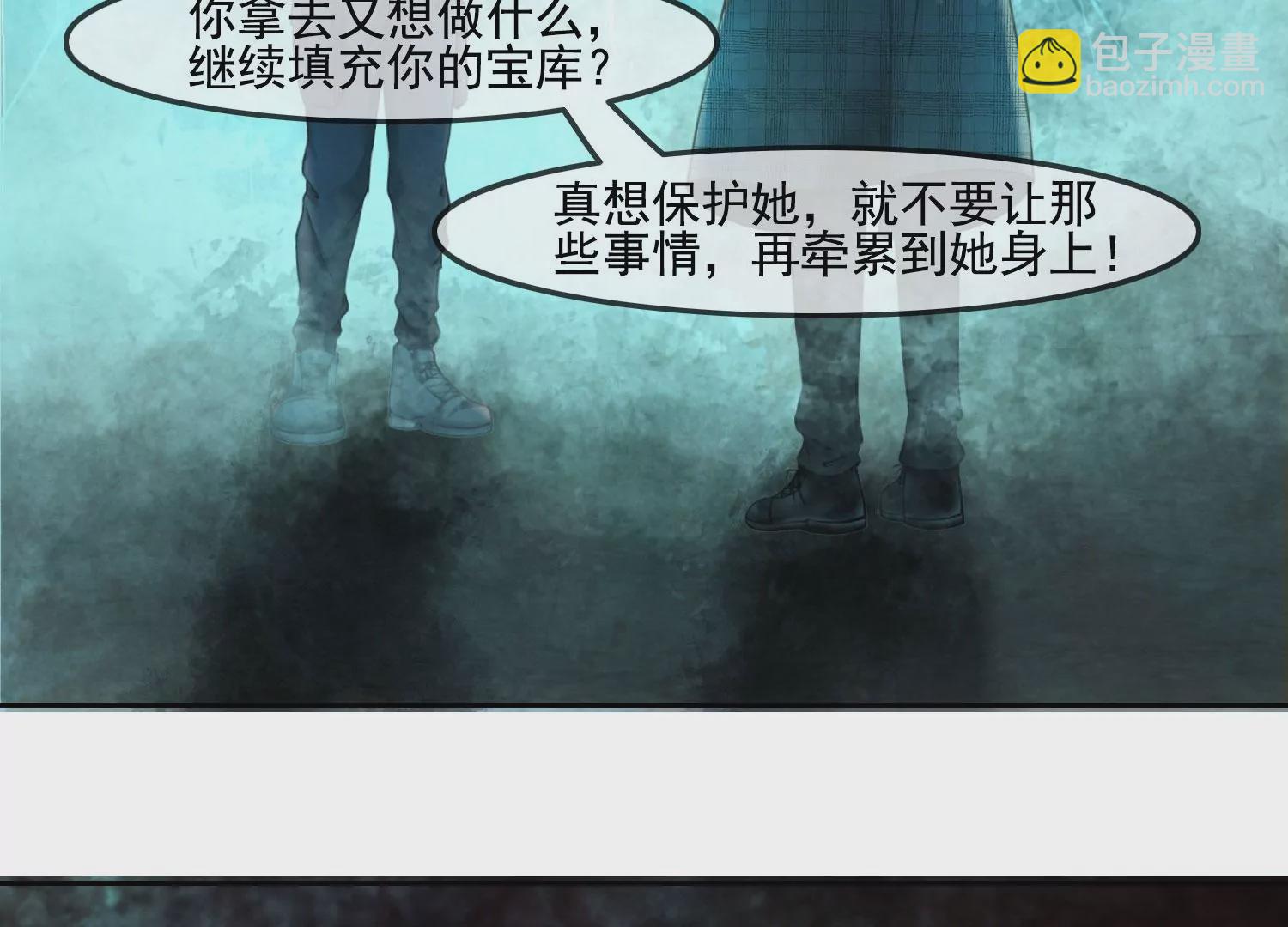 第41话 又来一个(1/2)-第43话