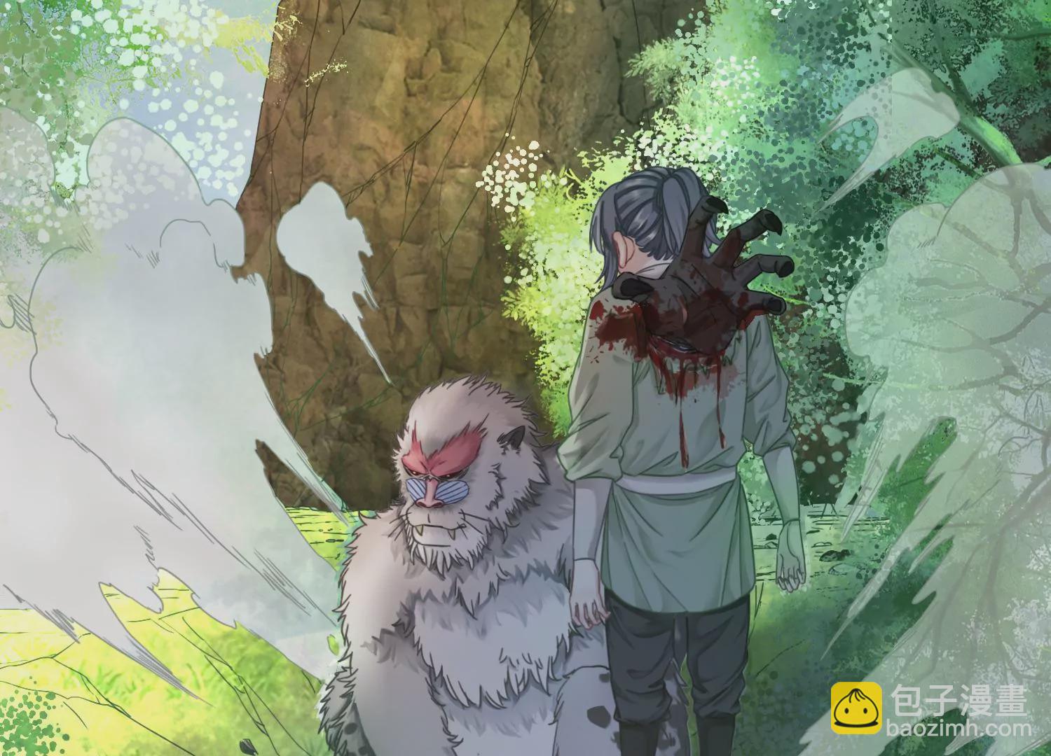 第43话 旧时初相识(1/2)-第45话