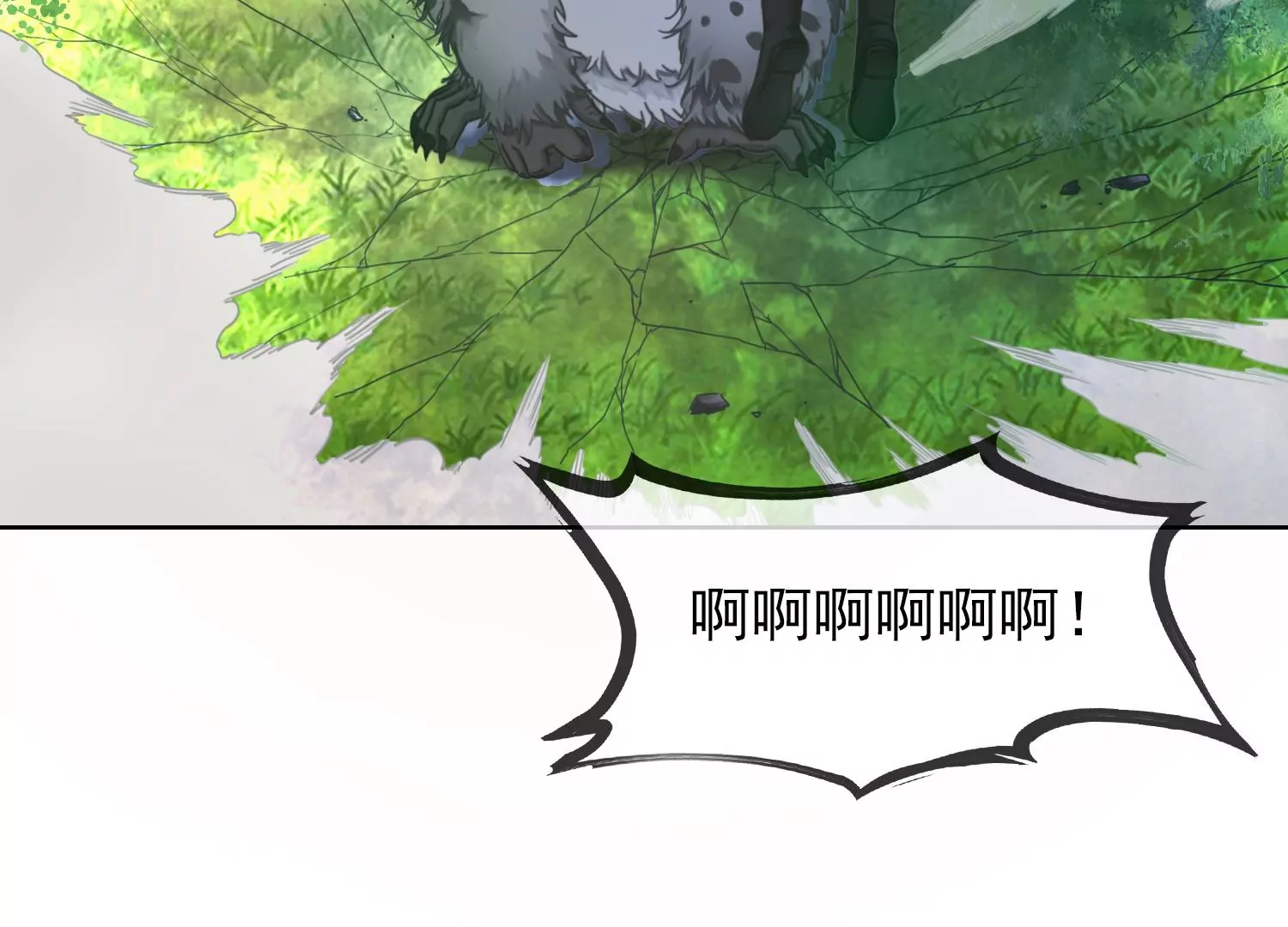 第43话 旧时初相识(1/2)-第45话