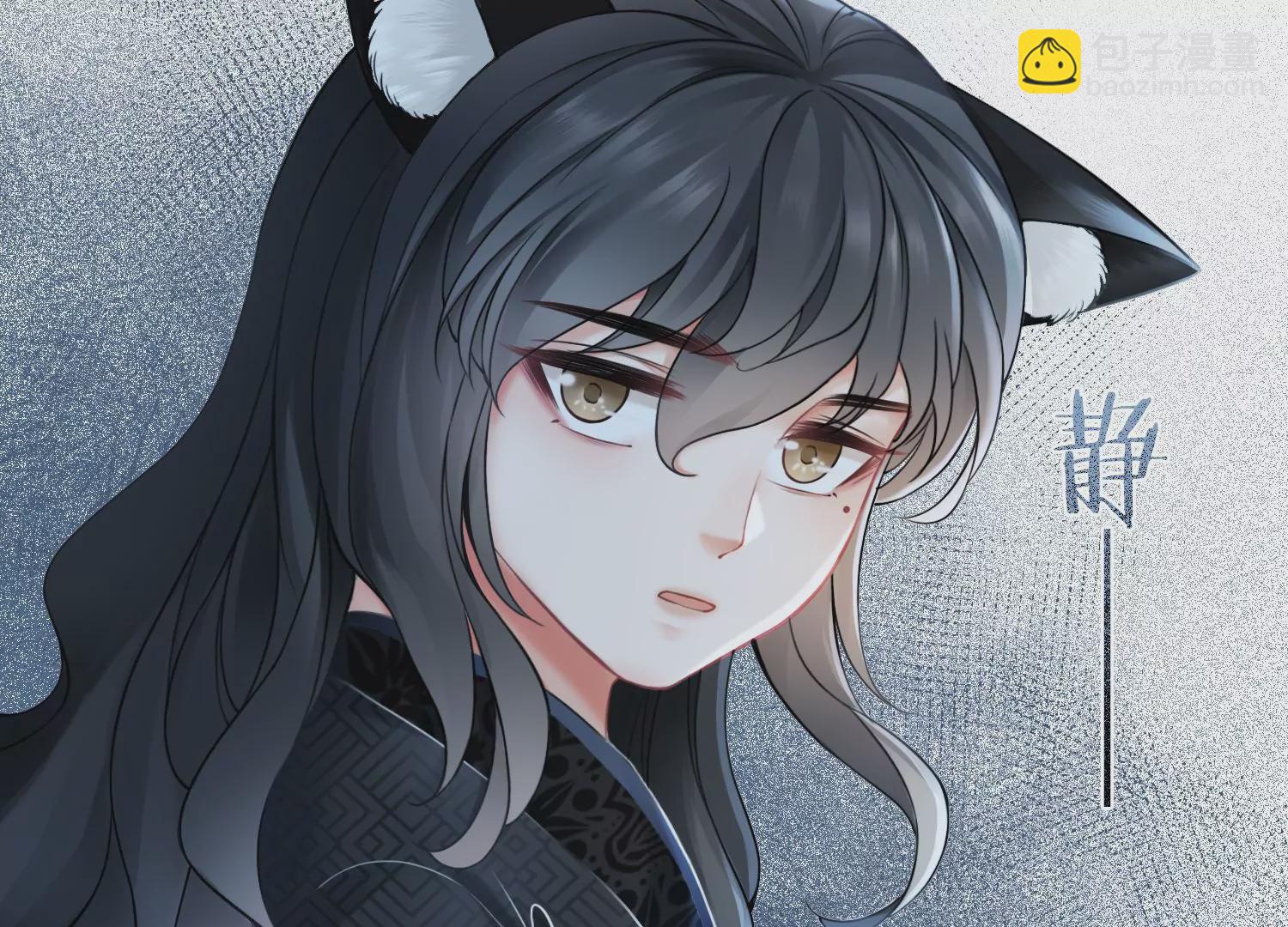 第43话 旧时初相识(1/2)-第45话