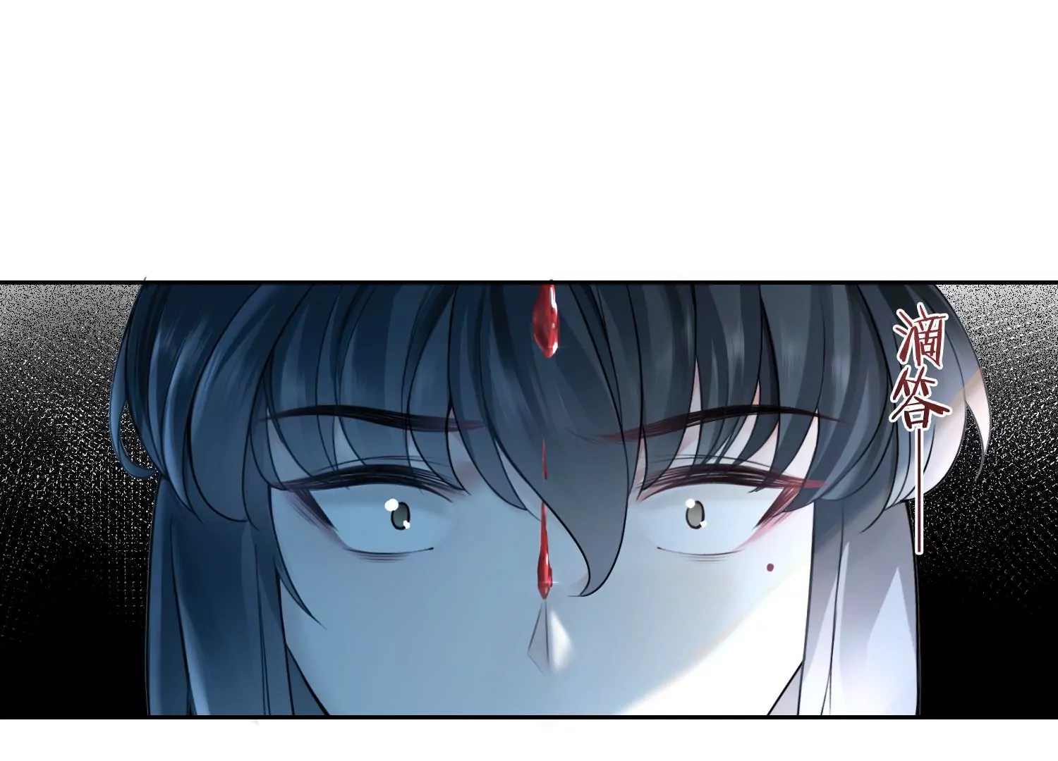 第43话 旧时初相识(1/2)-第45话