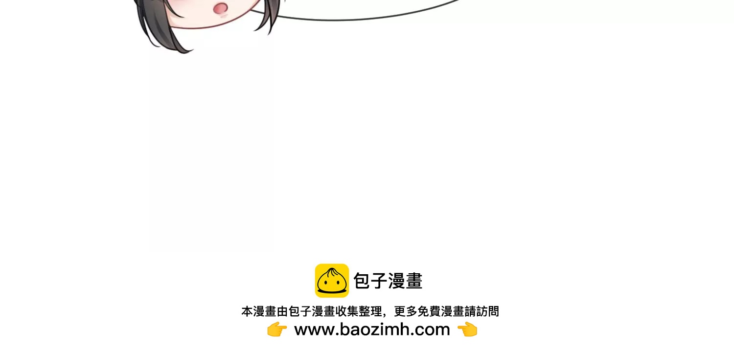 第45话 你说谁是小屁孩？(1/2)-第47话
