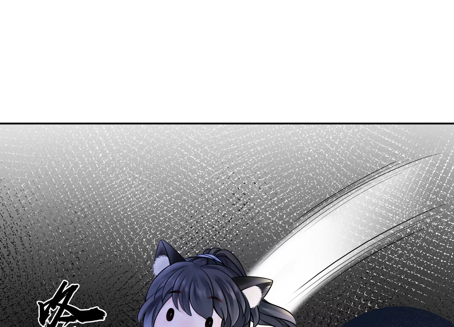 第45话 你说谁是小屁孩？(1/2)-第47话