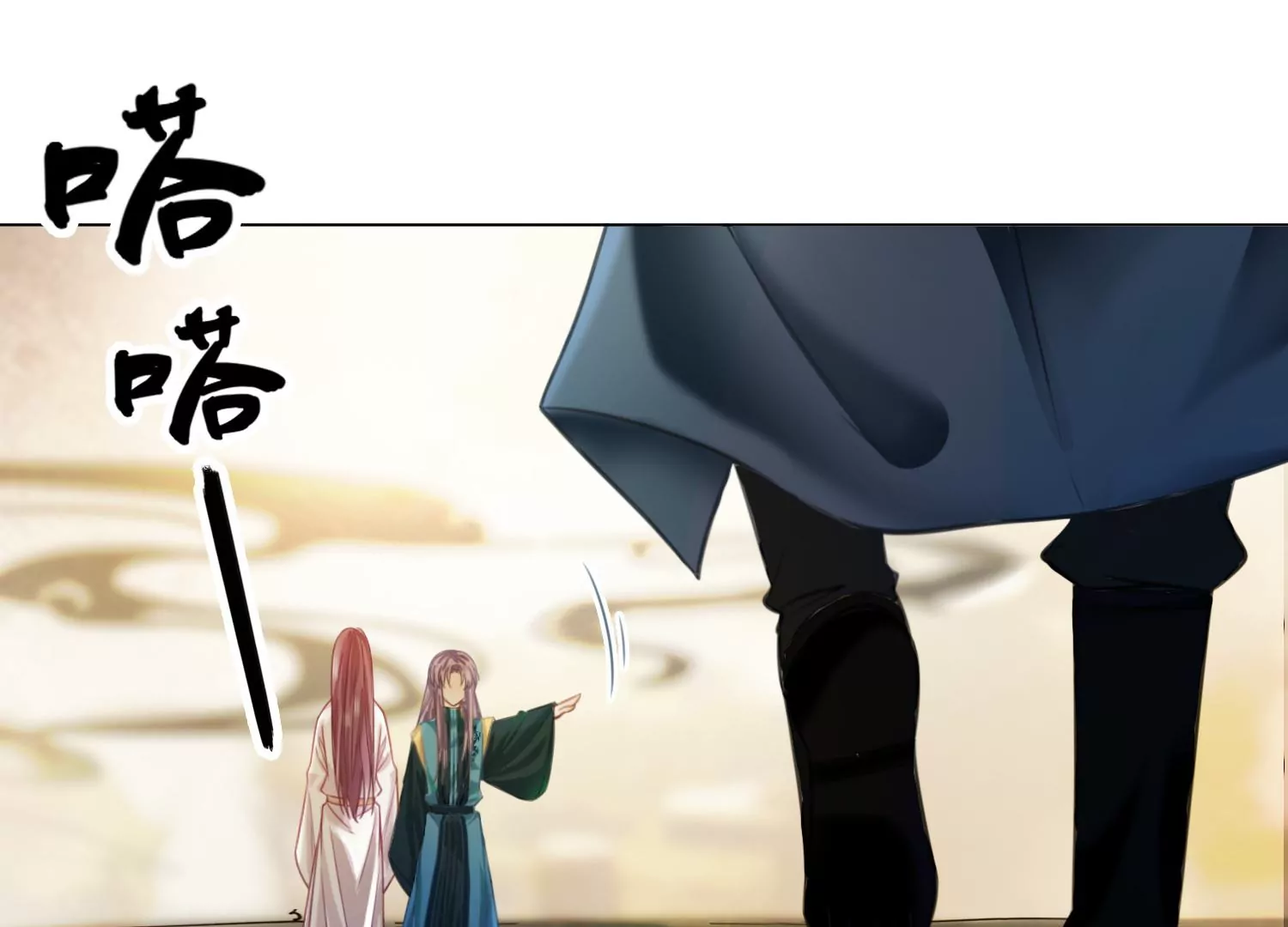 第53话 一切都是他自己决定(1/2)-第55话