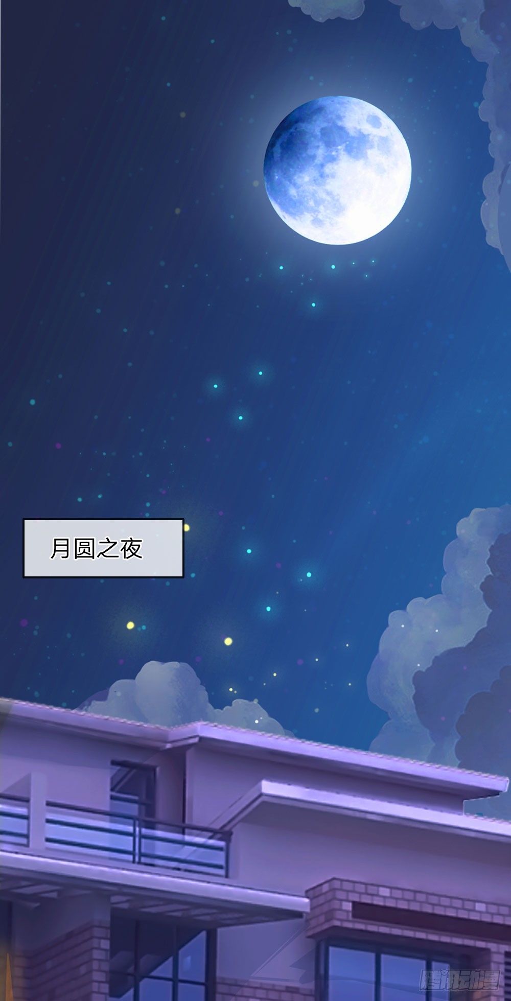 第1话-第1话