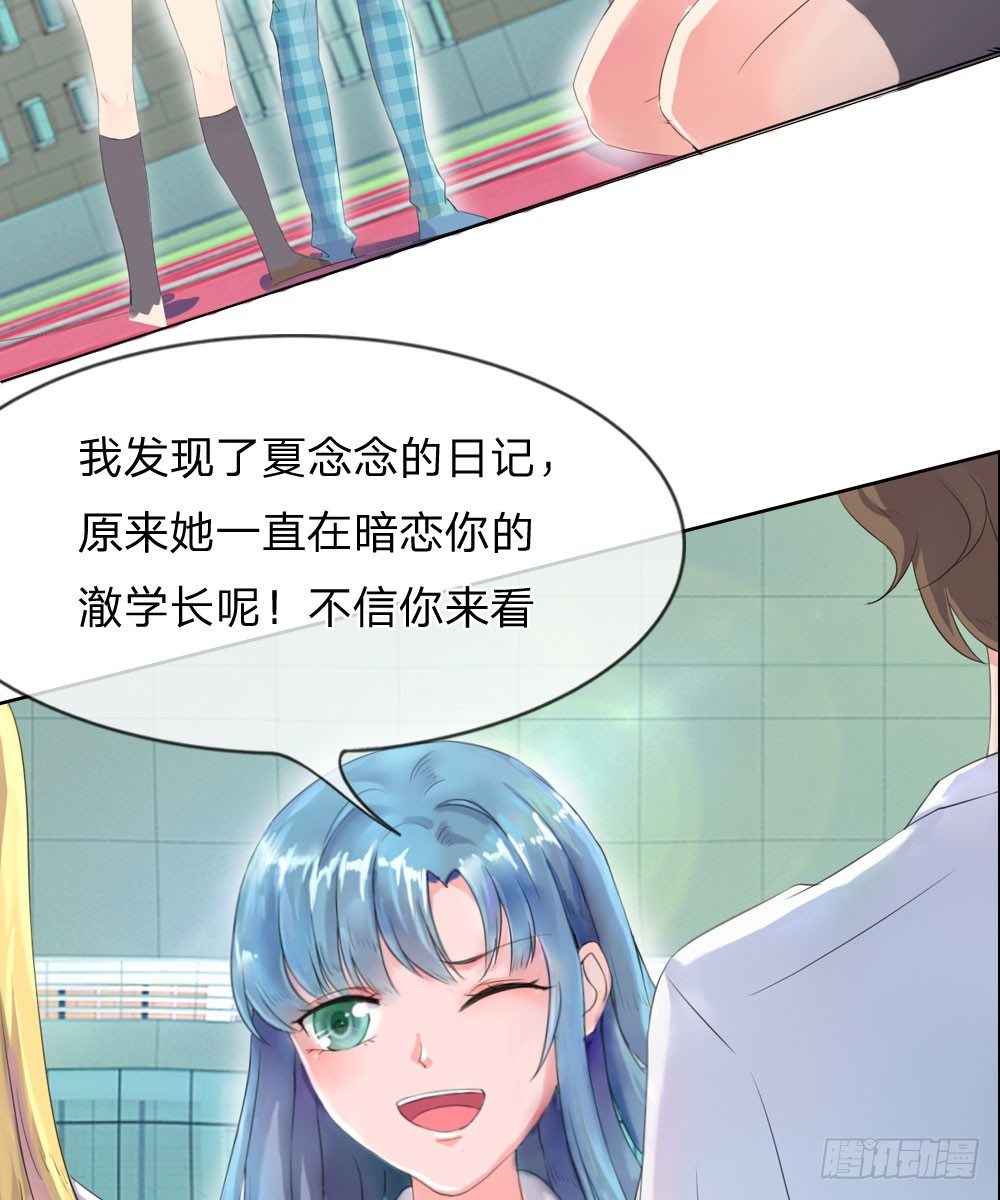 第1话-第1话