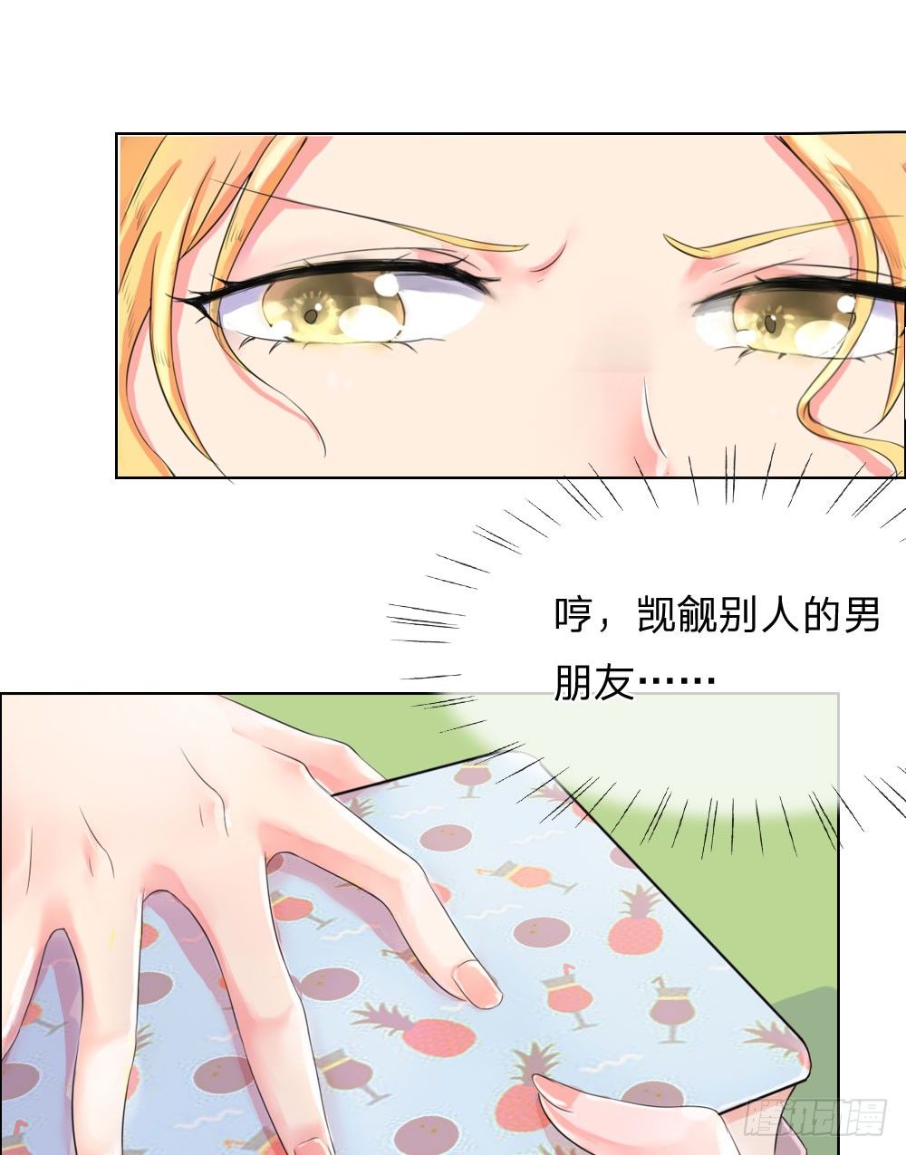 第1话-第1话