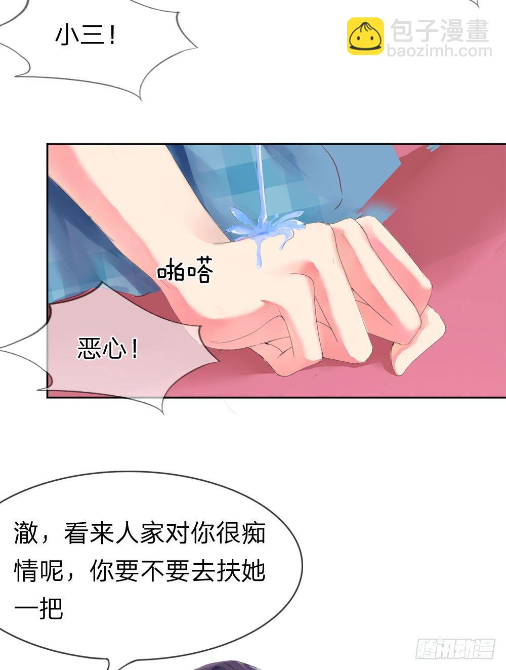第1话-第1话