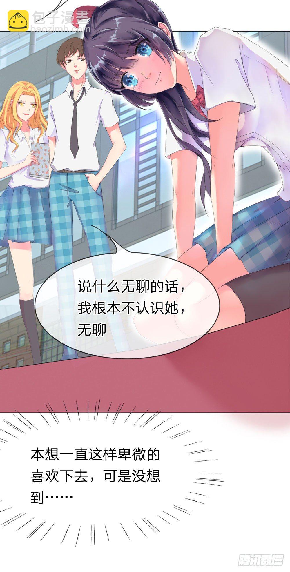 第1话-第1话