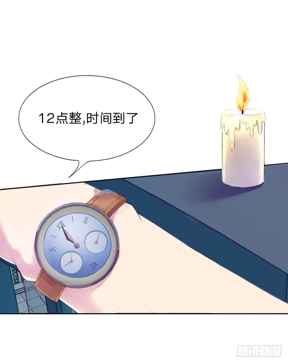 第1话-第1话