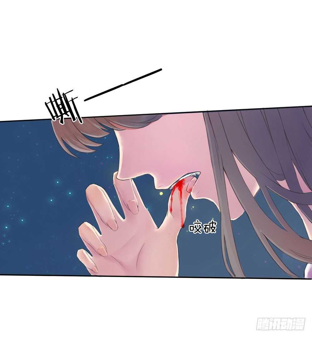 第1话-第1话