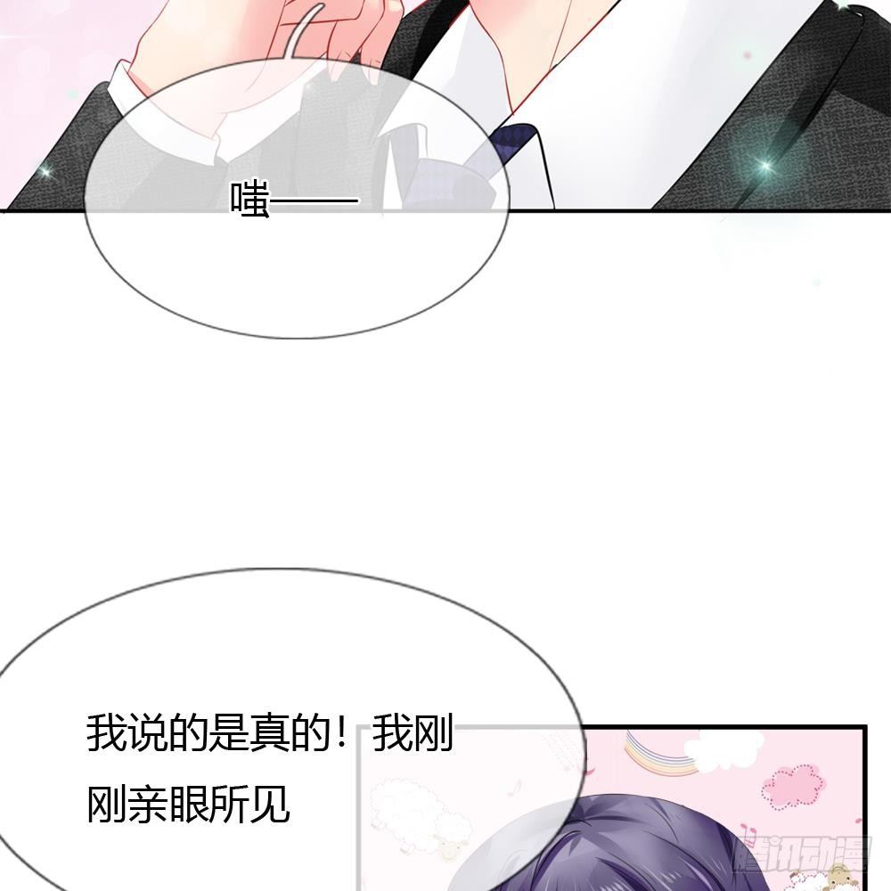 第11话-第11话