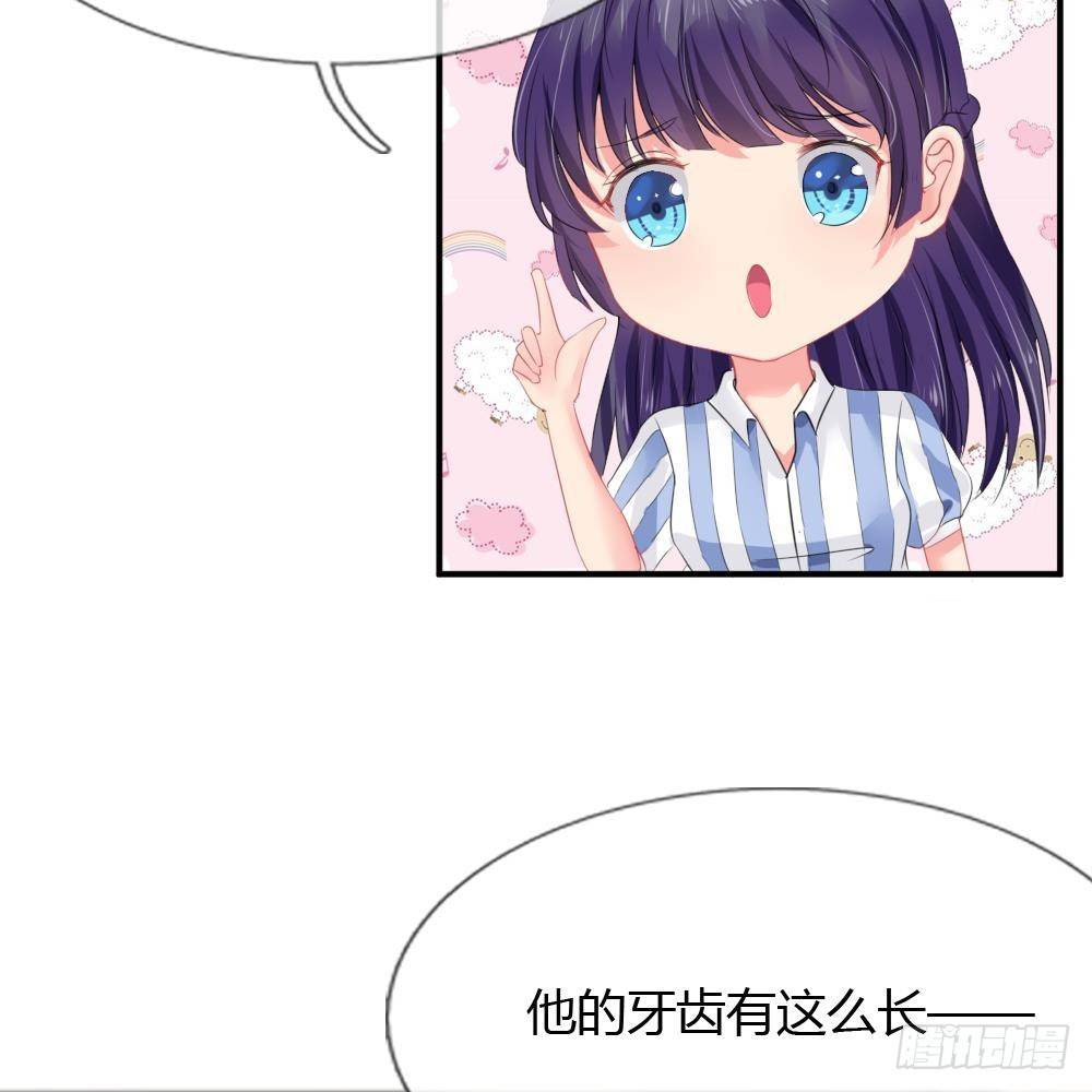 第11话-第11话