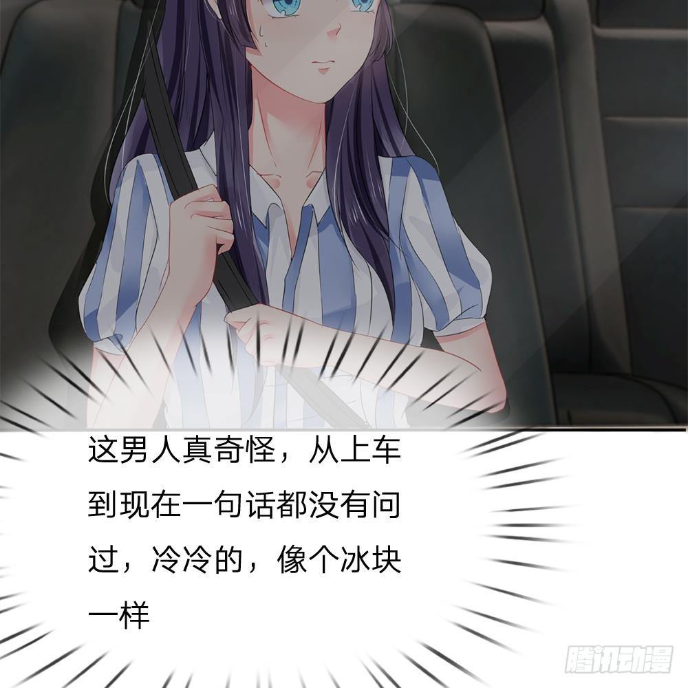 第11话-第11话