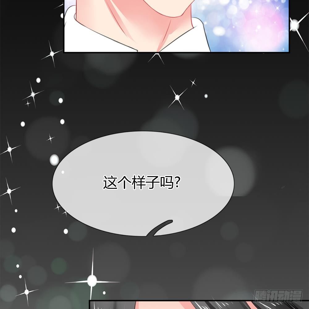 第11话-第11话