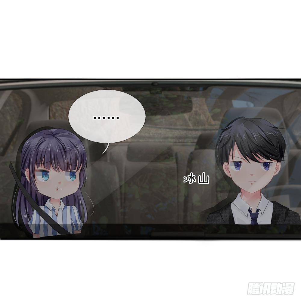 第11话-第11话