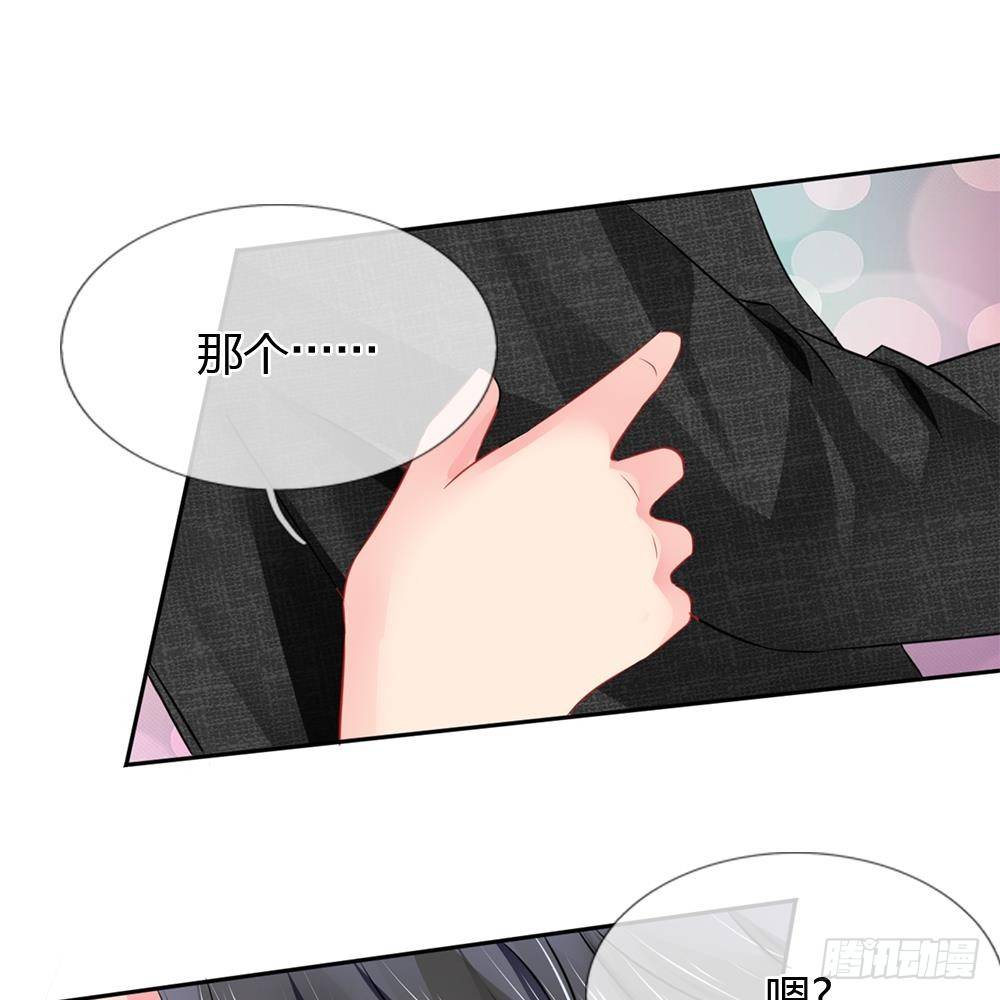 第11话-第11话