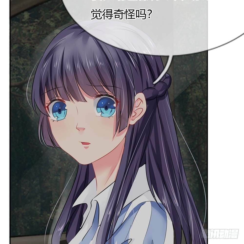 第11话-第11话