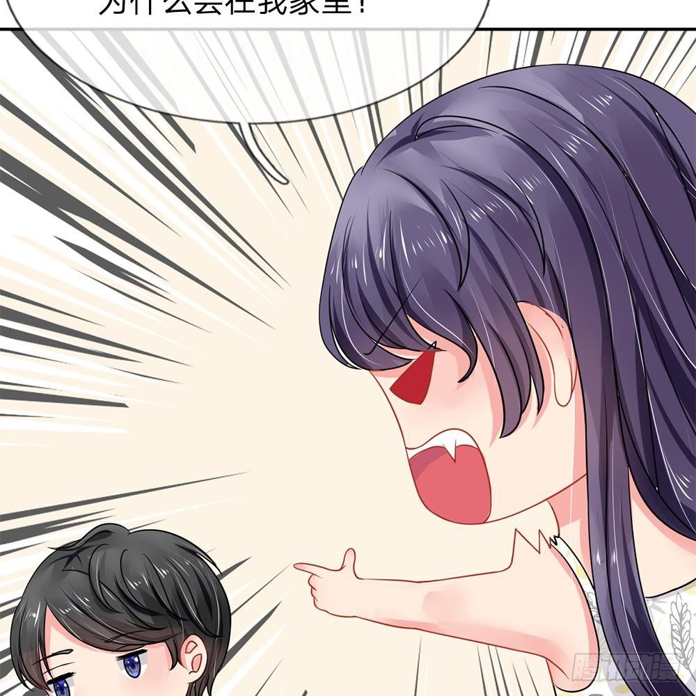 第13话-第13话
