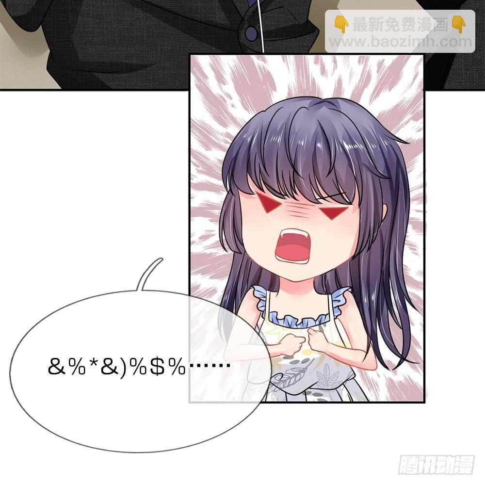 第13话-第13话
