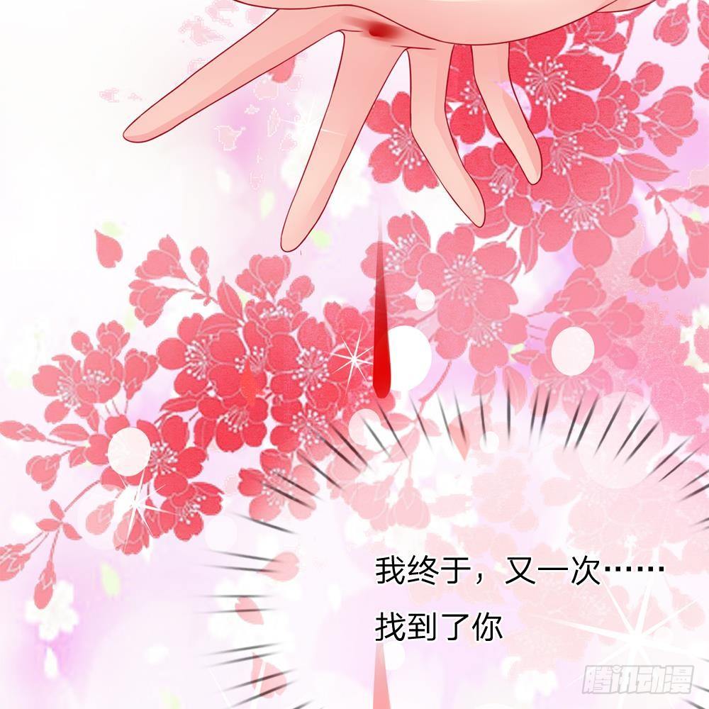 第13话-第13话