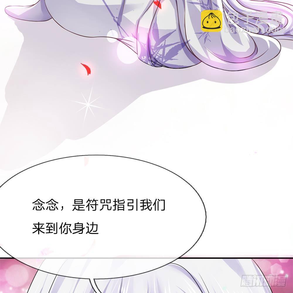 第13话-第13话