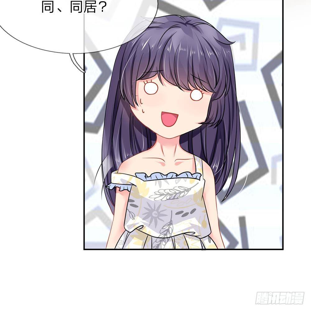 第13话-第13话