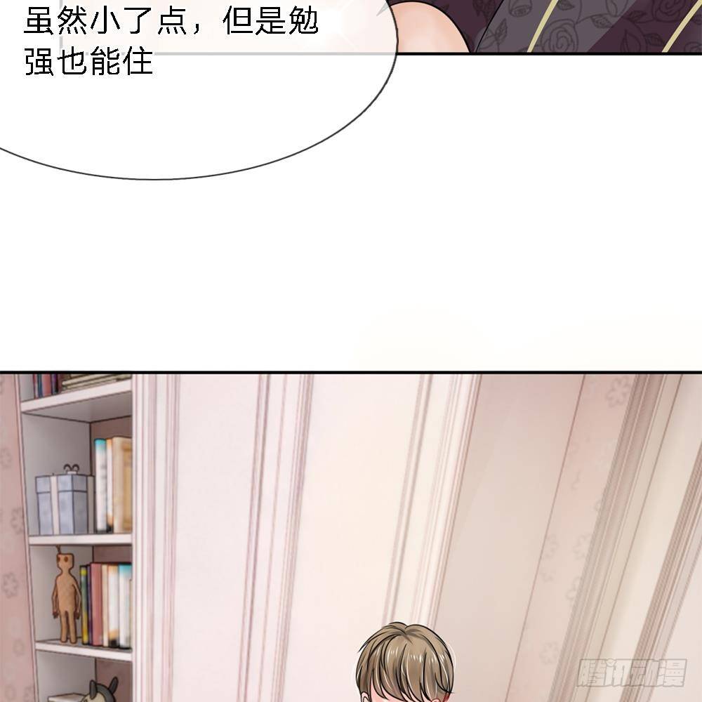 第15话-第15话