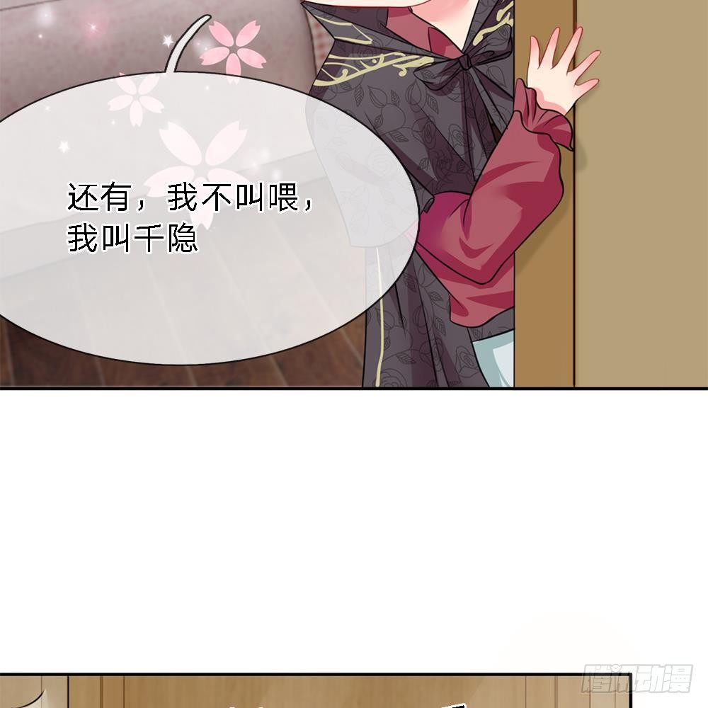 第15话-第15话