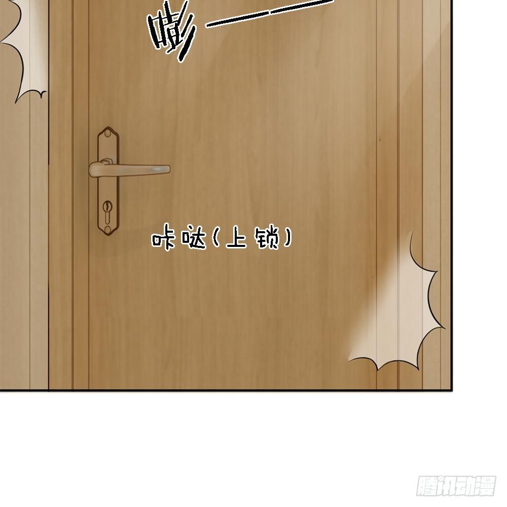 第15话-第15话