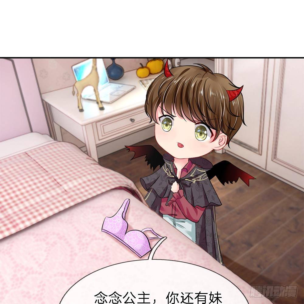 第15话-第15话