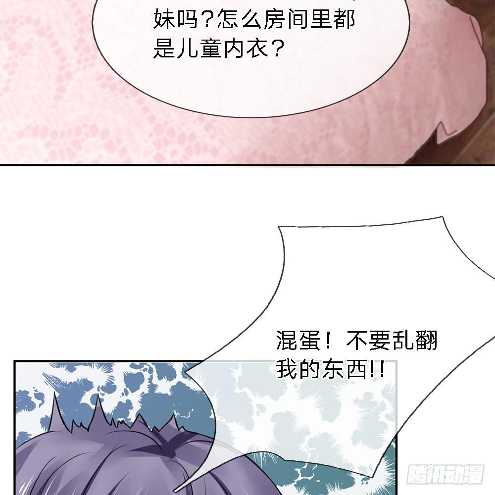 第15话-第15话