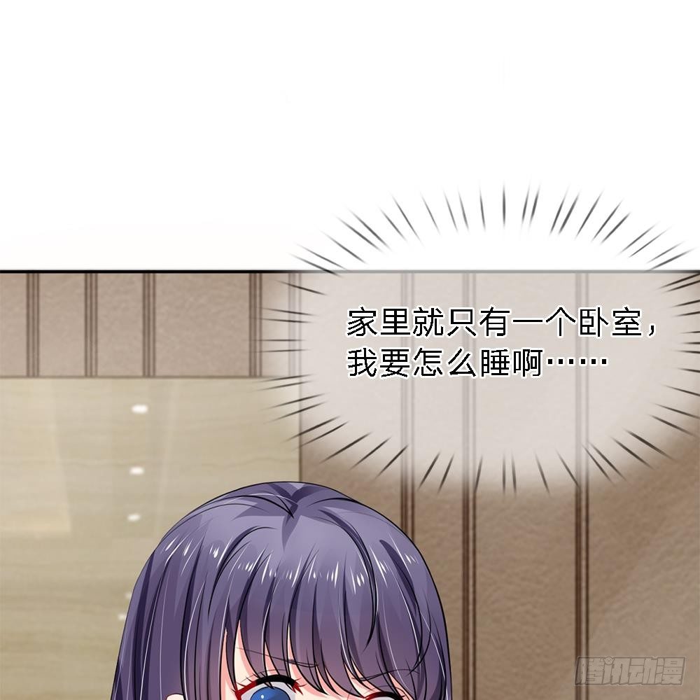 第15话-第15话
