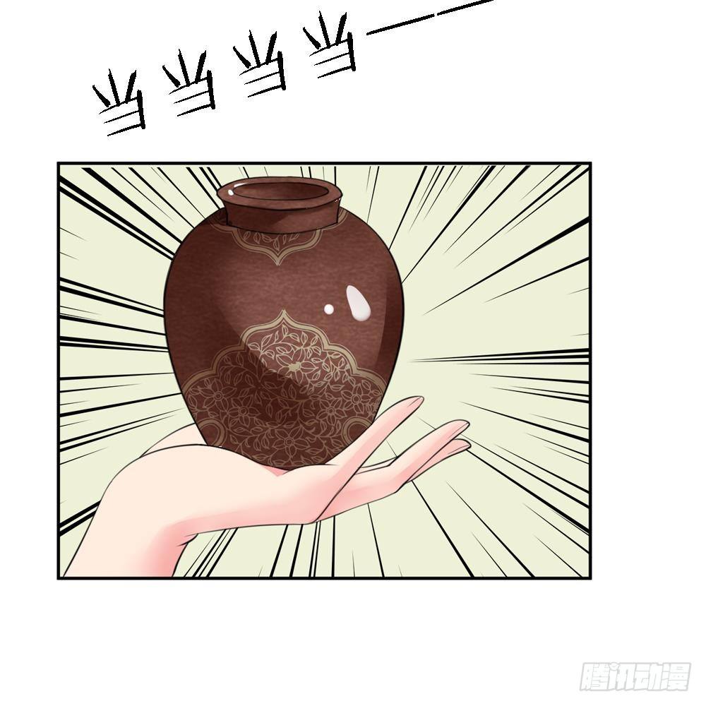 第15话-第15话