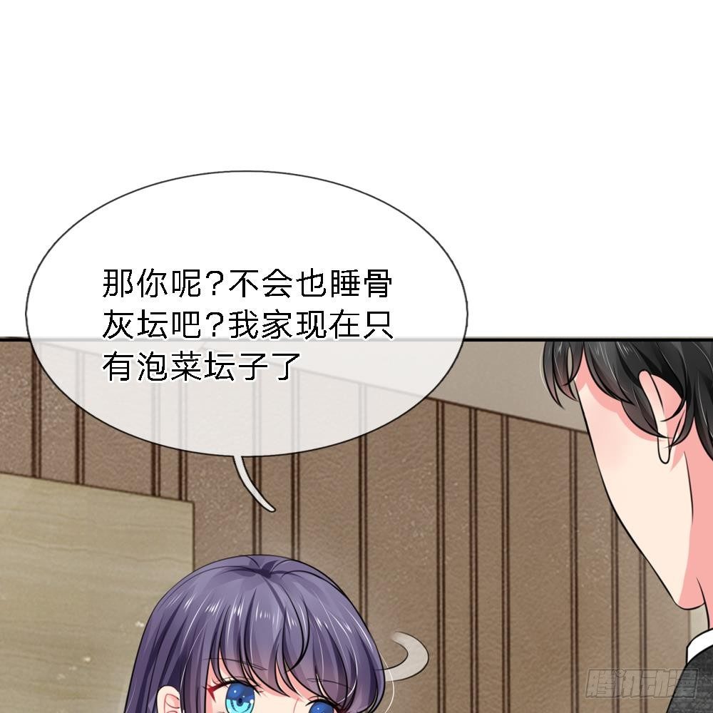 第15话-第15话