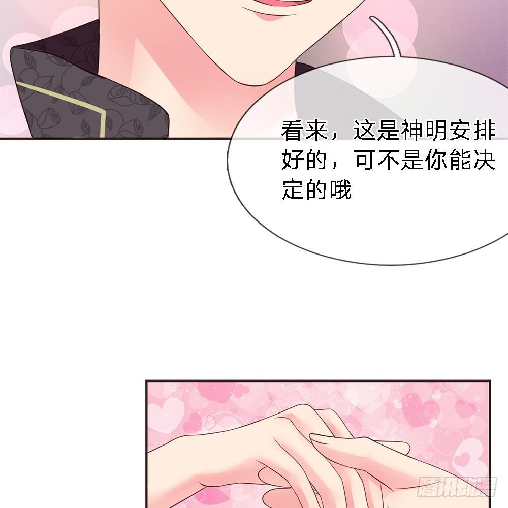 第15话-第15话