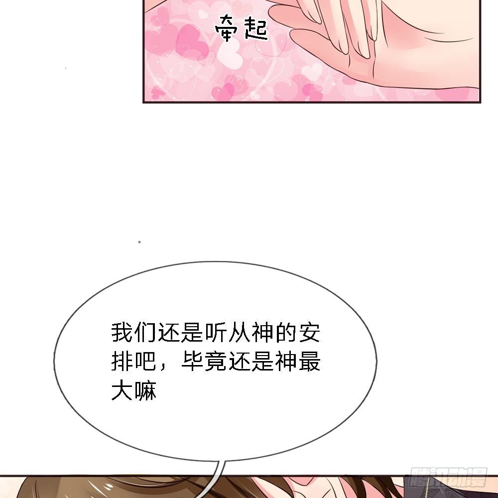 第15话-第15话