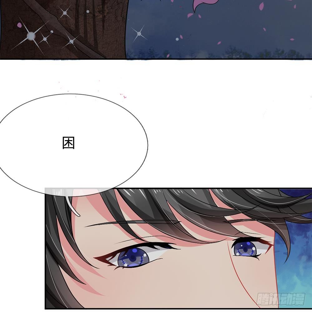 第17话-第17话