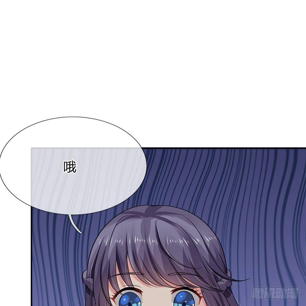 第17话-第17话