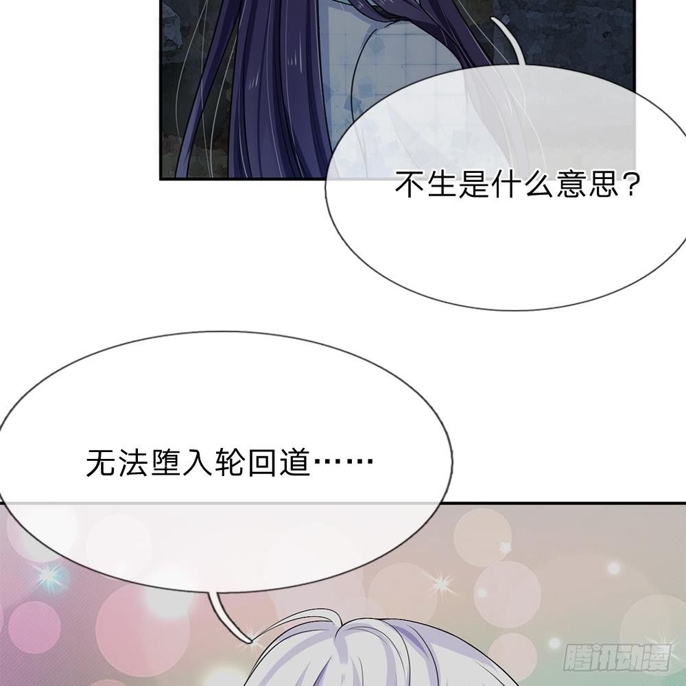 第17话-第17话