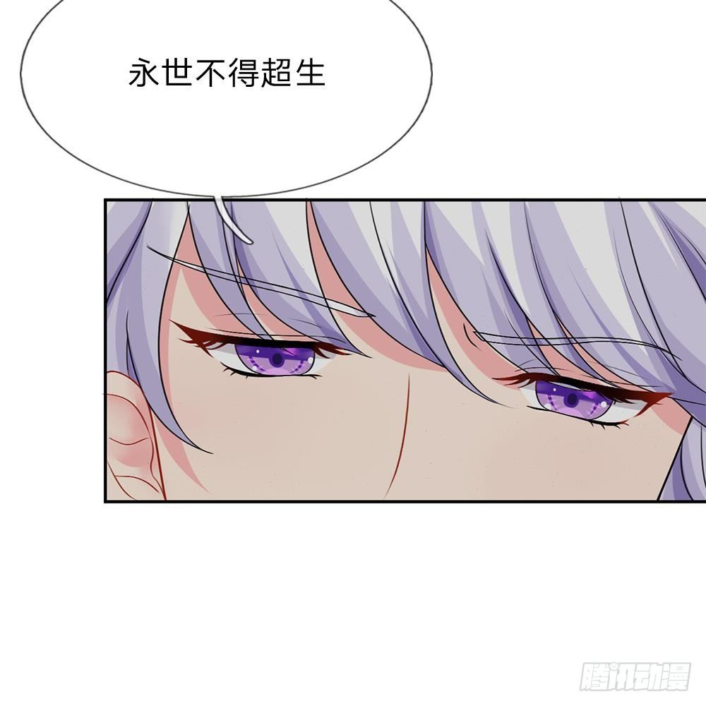 第17话-第17话