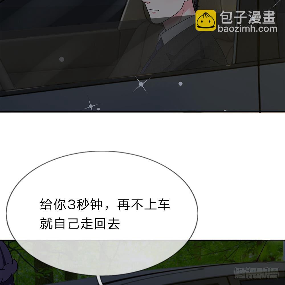 第19话-第19话