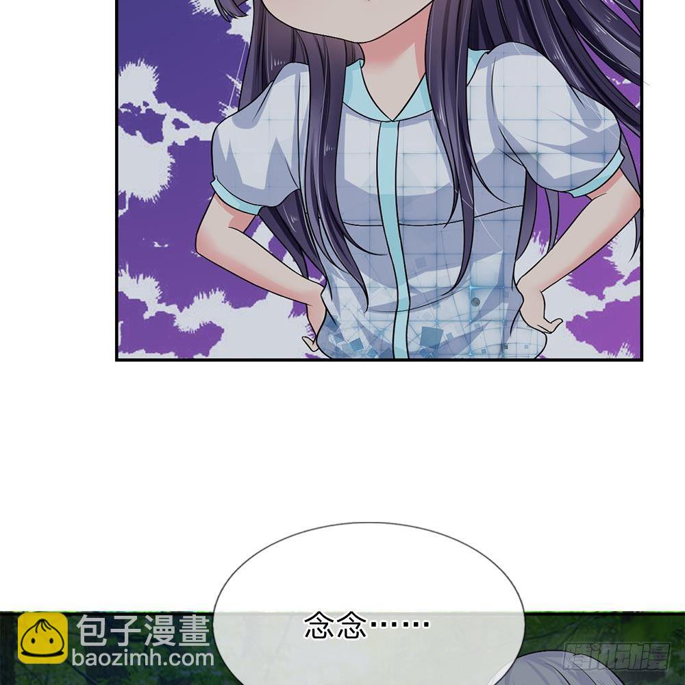第19话-第19话