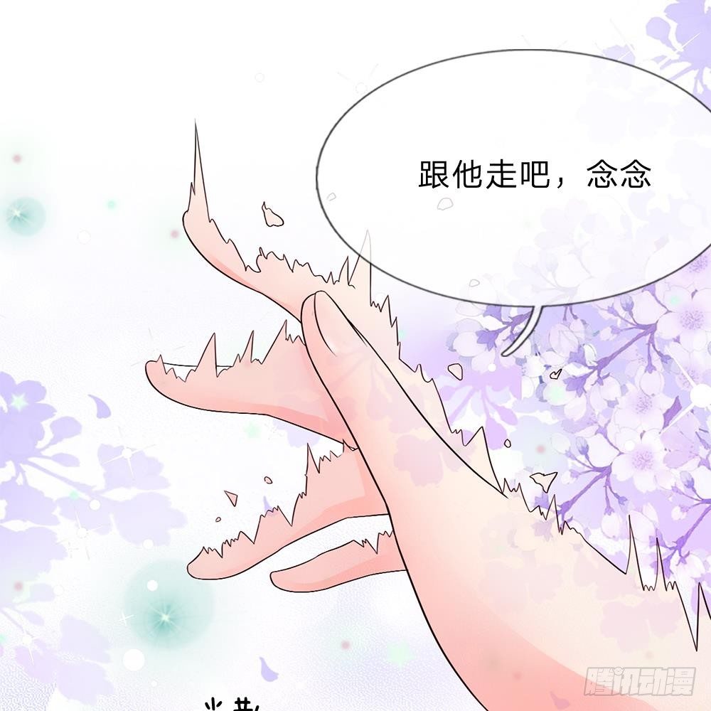 第19话-第19话