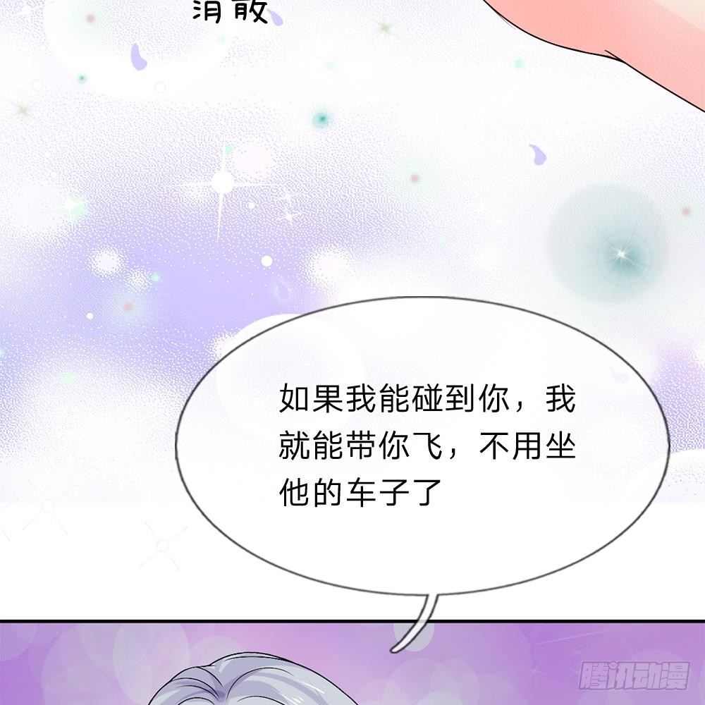 第19话-第19话