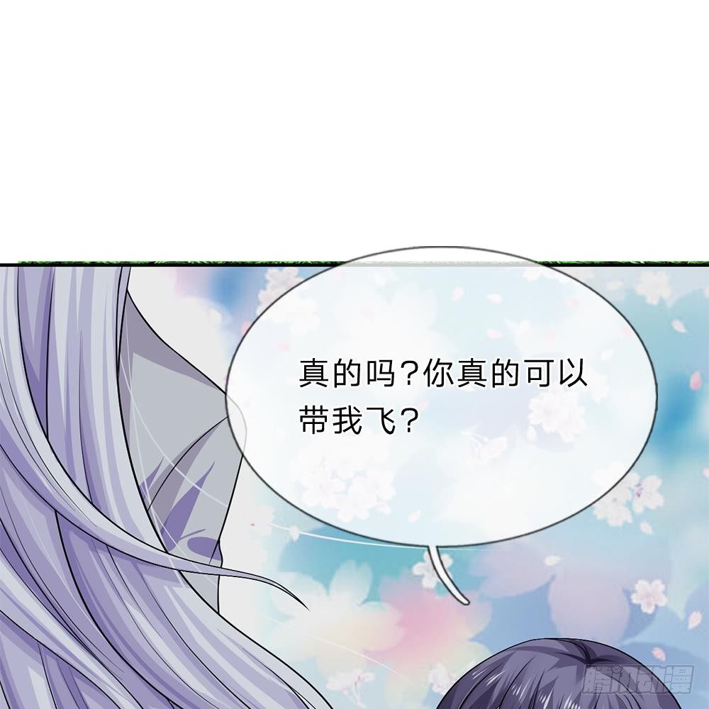 第19话-第19话
