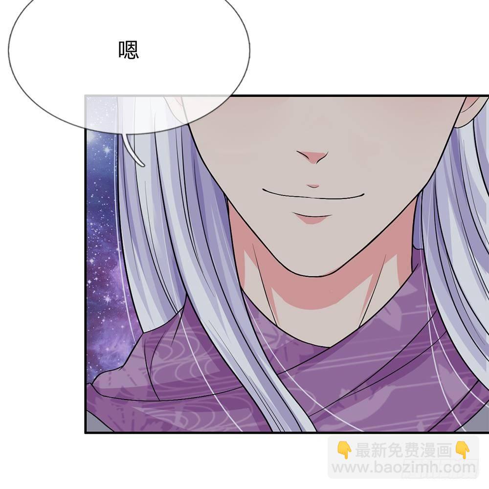 第19话-第19话